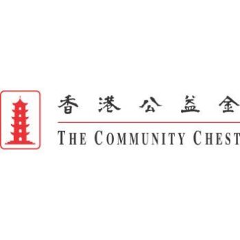 The Community Chest of Hong Kong