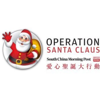 Operation Santa Claus