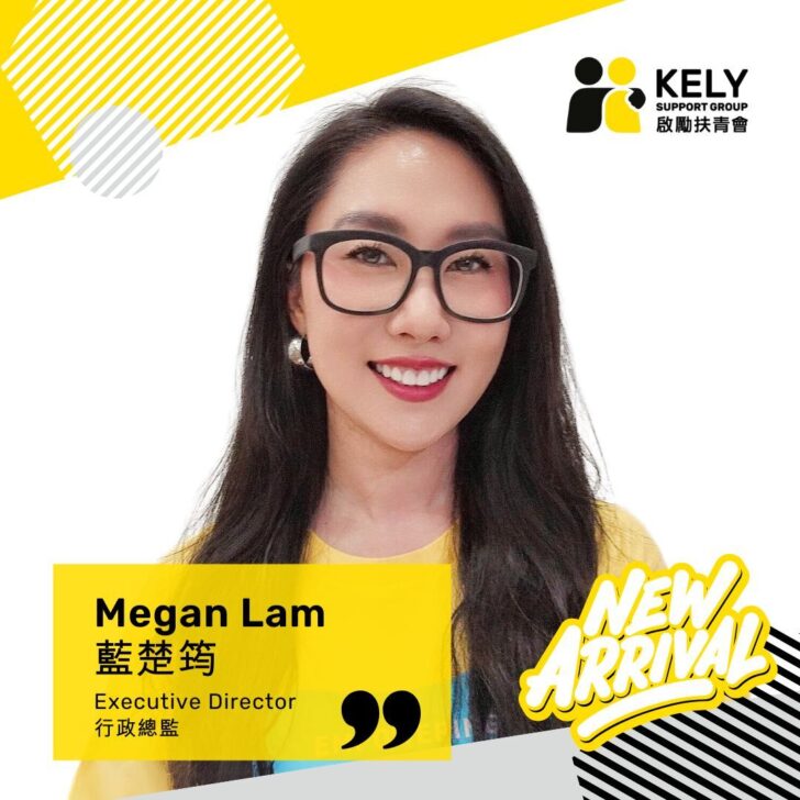 A Warm Welcome to Our New Executive Director