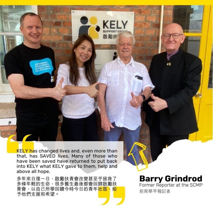 Barry Grindrod - A “Historic” Time of Giving