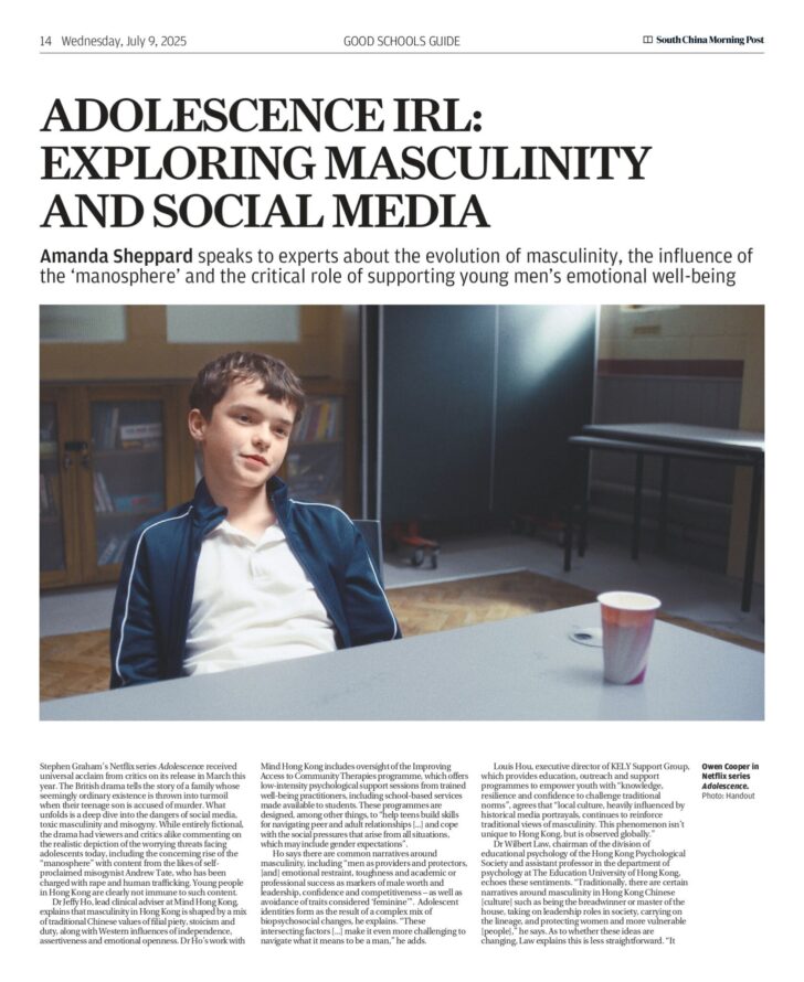 Masculinity Reimagined: Building Healthier Perspectives