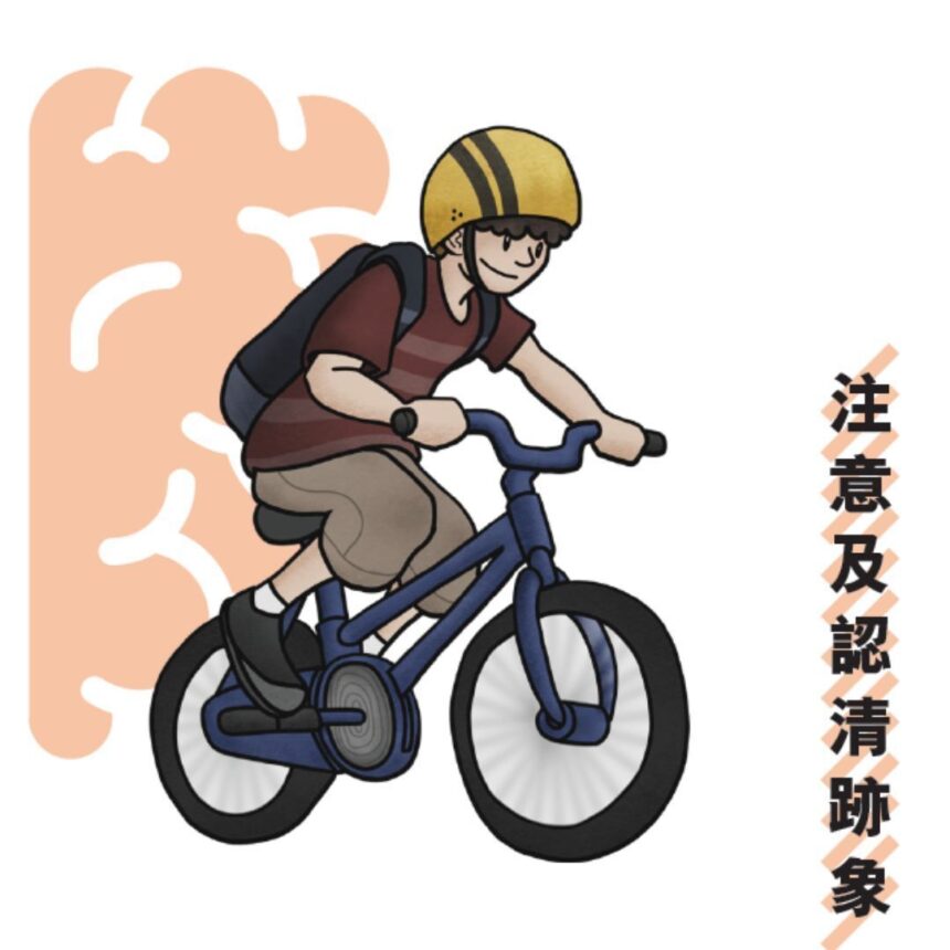 Recognising the Signs