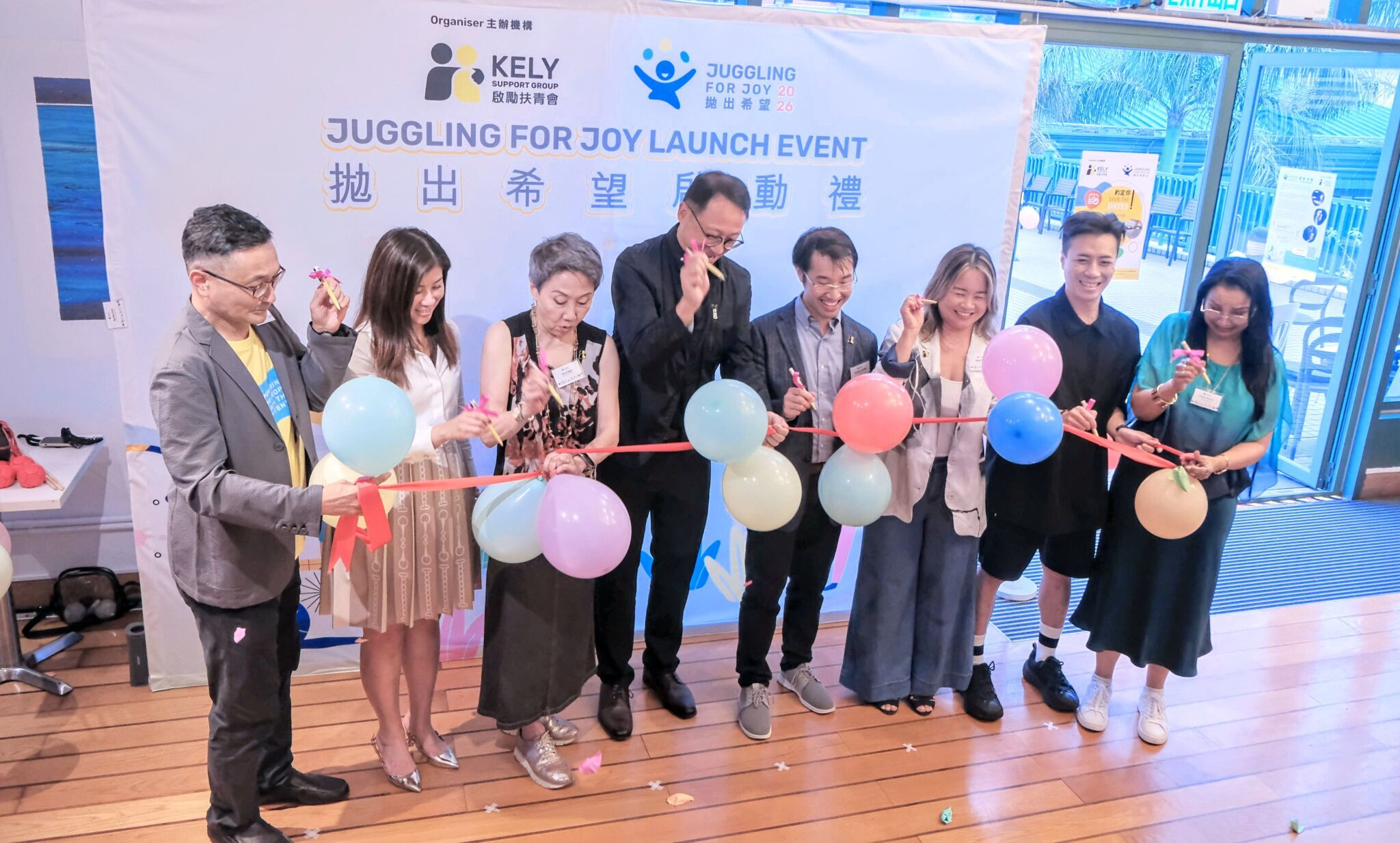 Juggling For Joy 2026 Launch Event