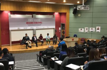 Collaboration with the Equal Opportunities Commission and Lingnan University