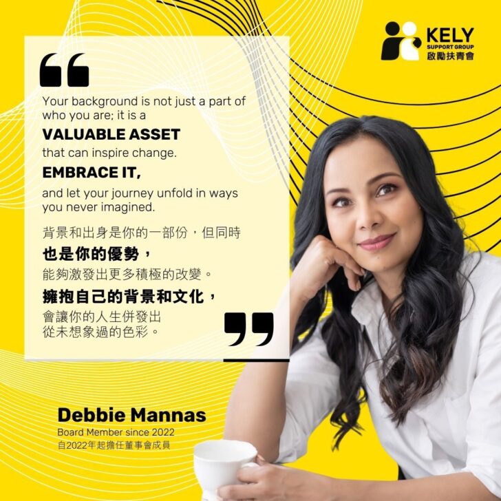 Finding a Place to Grow in Hong Kong - Debbie Mannas