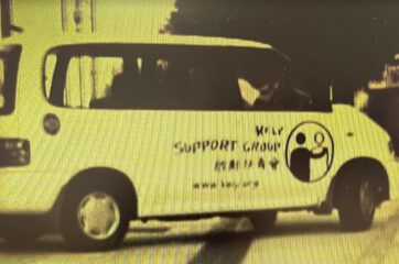 24-hour English hotline service