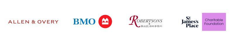 WW2024 stage sponsors