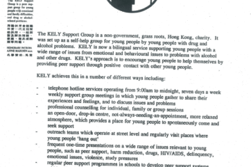 Rey Carr of Peer Resources Consulting Group