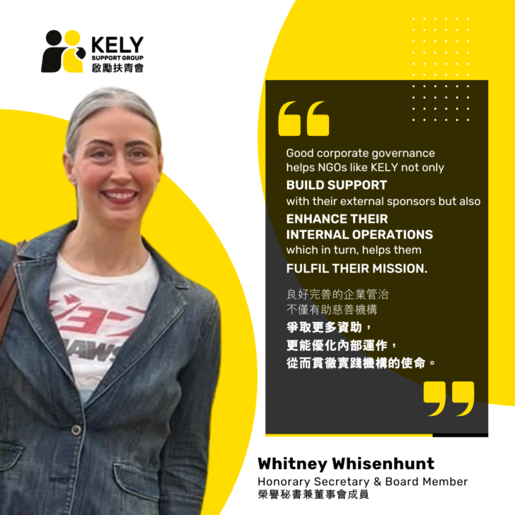 共同攜手，實現跨界雙贏