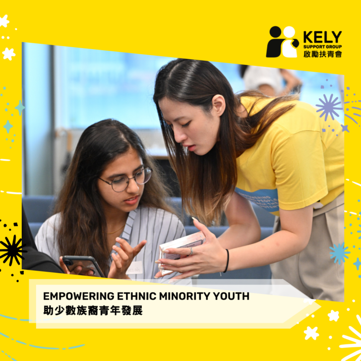 Empowering Ethnic Minority Youth: My Journey as a Volunteer with KELY Support Group