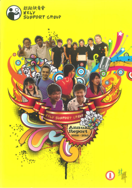 Annual Report 2010