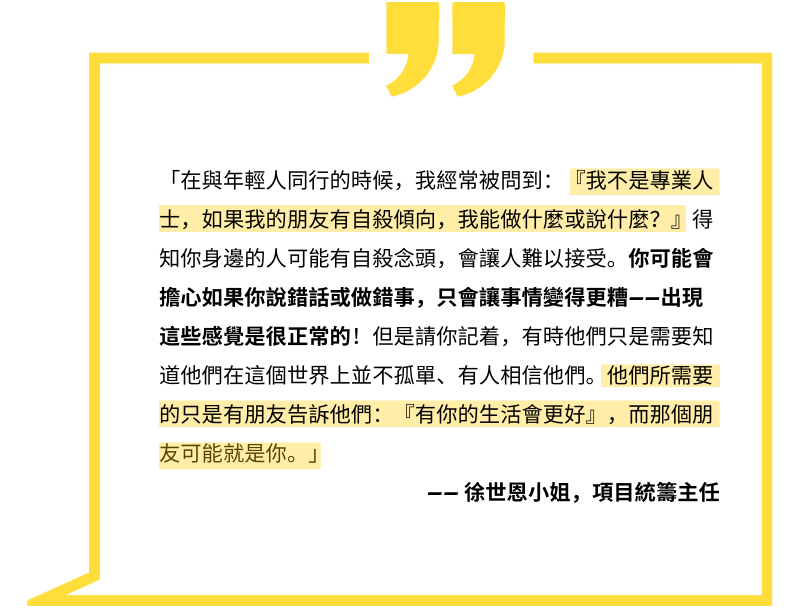 bubble-2.png#asset:6702