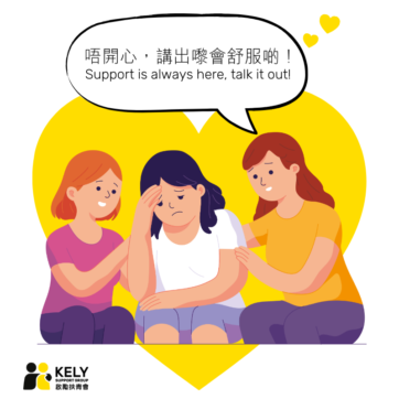 Tending to Your Heart in a Time of Sorrow