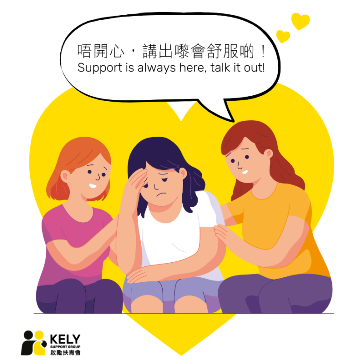 Tending to Your Heart in a Time of Sorrow