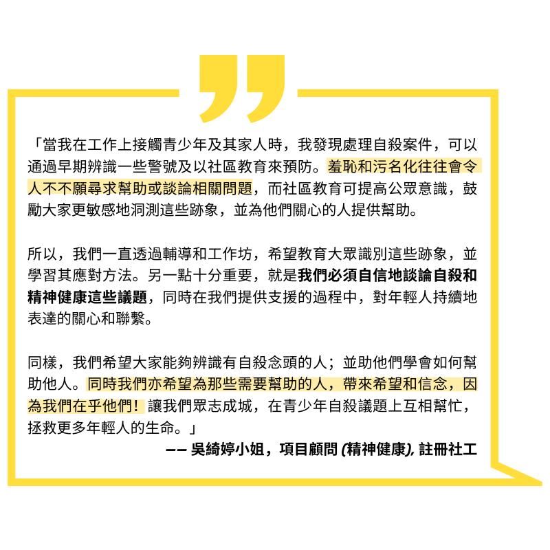 updated-chi2.png#asset:6691